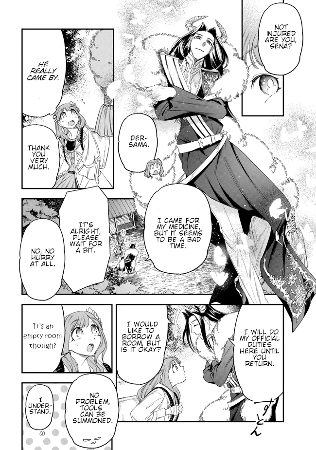 The Pharmacist and the Demon King Chapter 3 - page 12