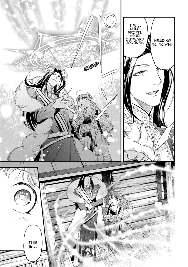 The Pharmacist and the Demon King Chapter 3 - page 13