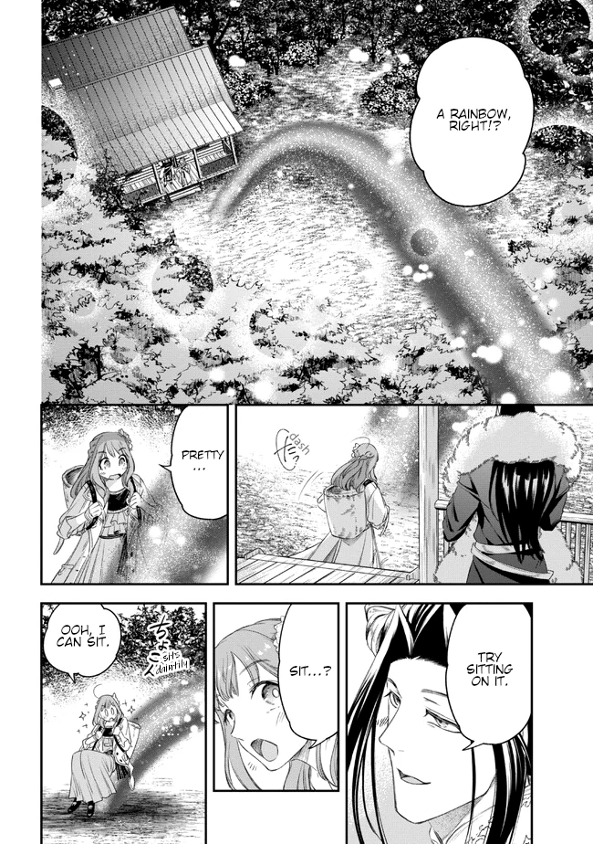 The Pharmacist and the Demon King Chapter 3 - page 14