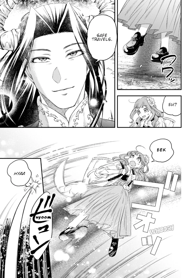 The Pharmacist and the Demon King Chapter 3 - page 15