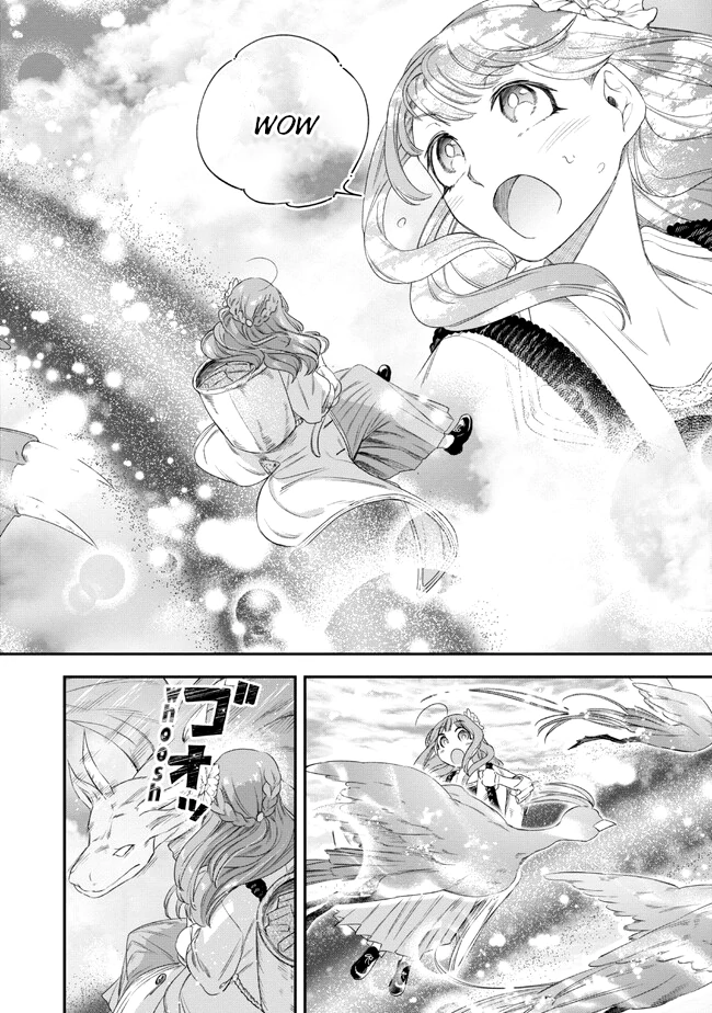 The Pharmacist and the Demon King Chapter 3 - page 16