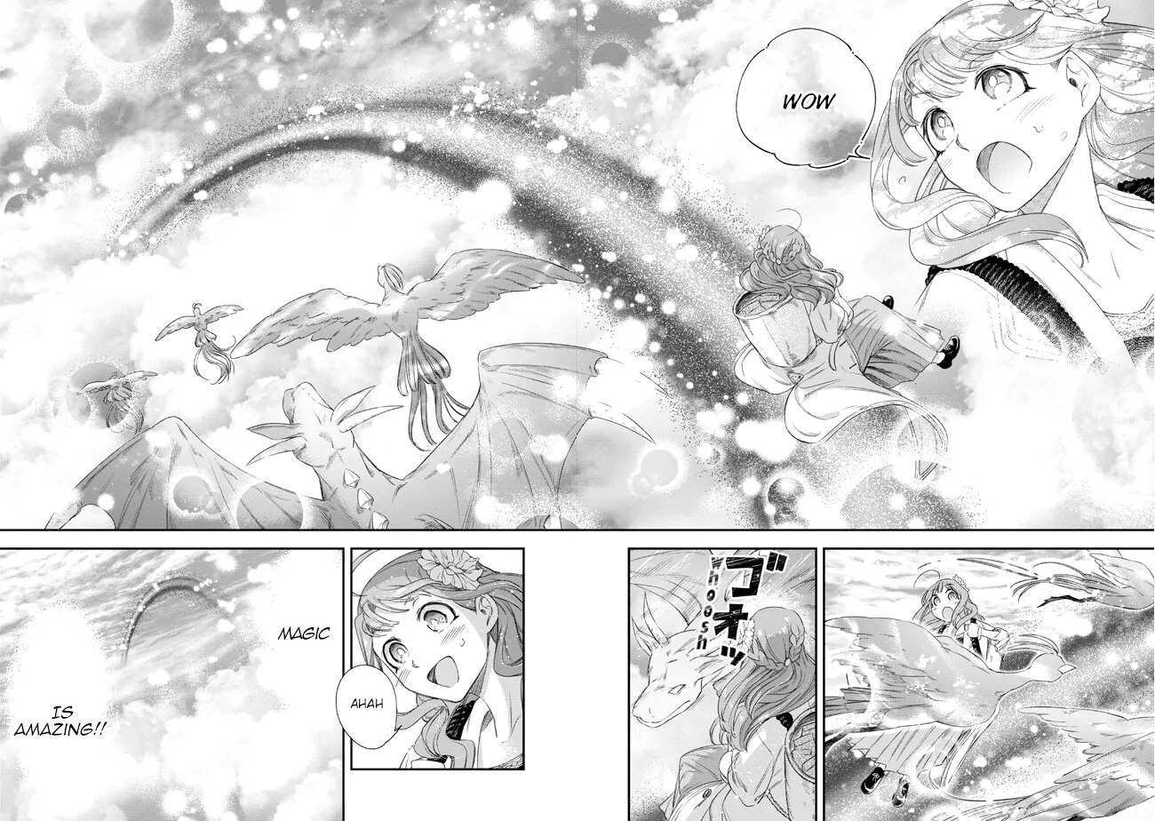 The Pharmacist and the Demon King Chapter 3 - page 17