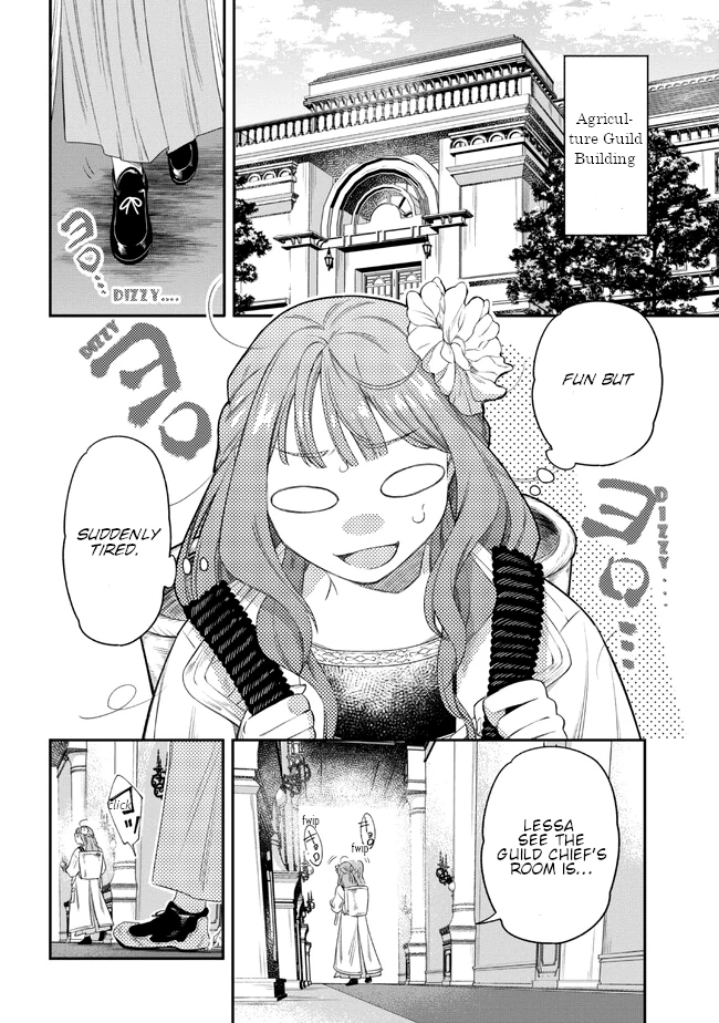 The Pharmacist and the Demon King Chapter 3 - page 19