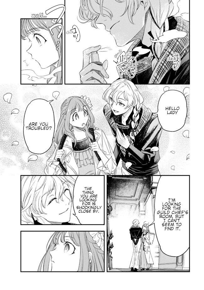 The Pharmacist and the Demon King Chapter 3 - page 20