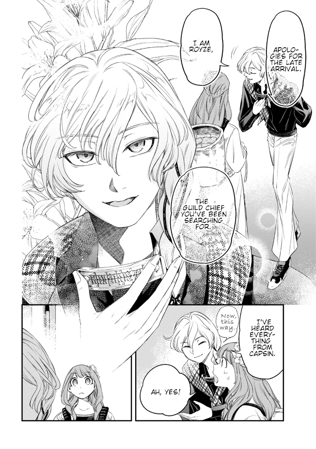 The Pharmacist and the Demon King Chapter 3 - page 21