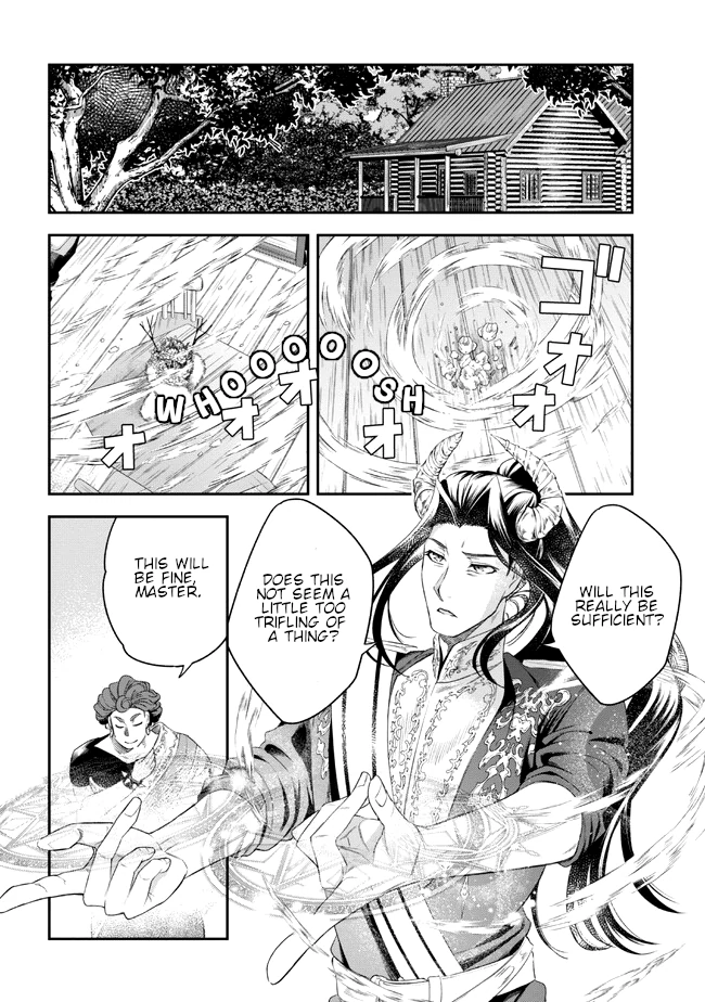 The Pharmacist and the Demon King Chapter 3 - page 27