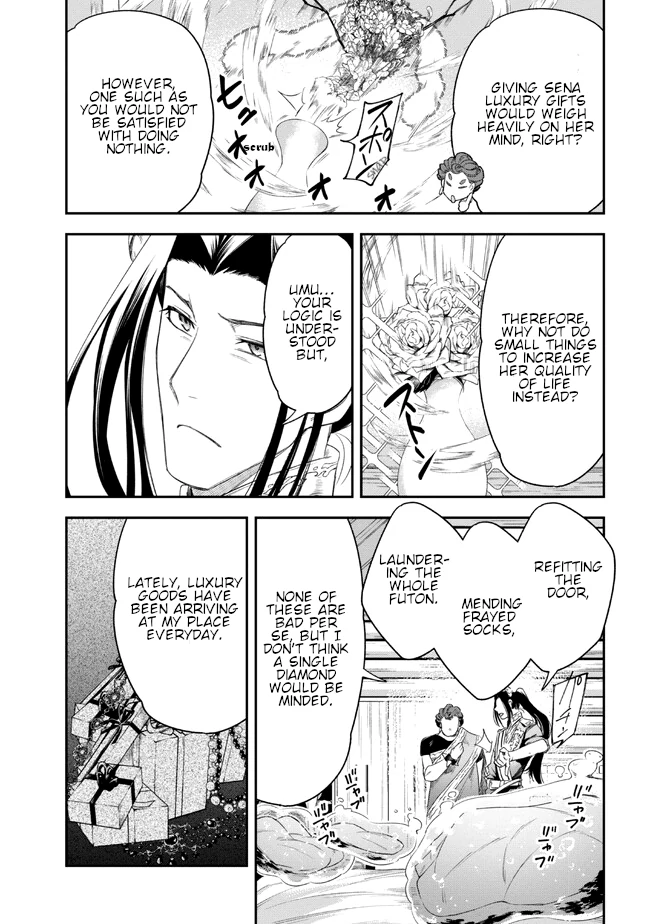 The Pharmacist and the Demon King Chapter 3 - page 28