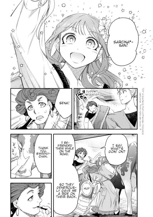 The Pharmacist and the Demon King Chapter 3 - page 2