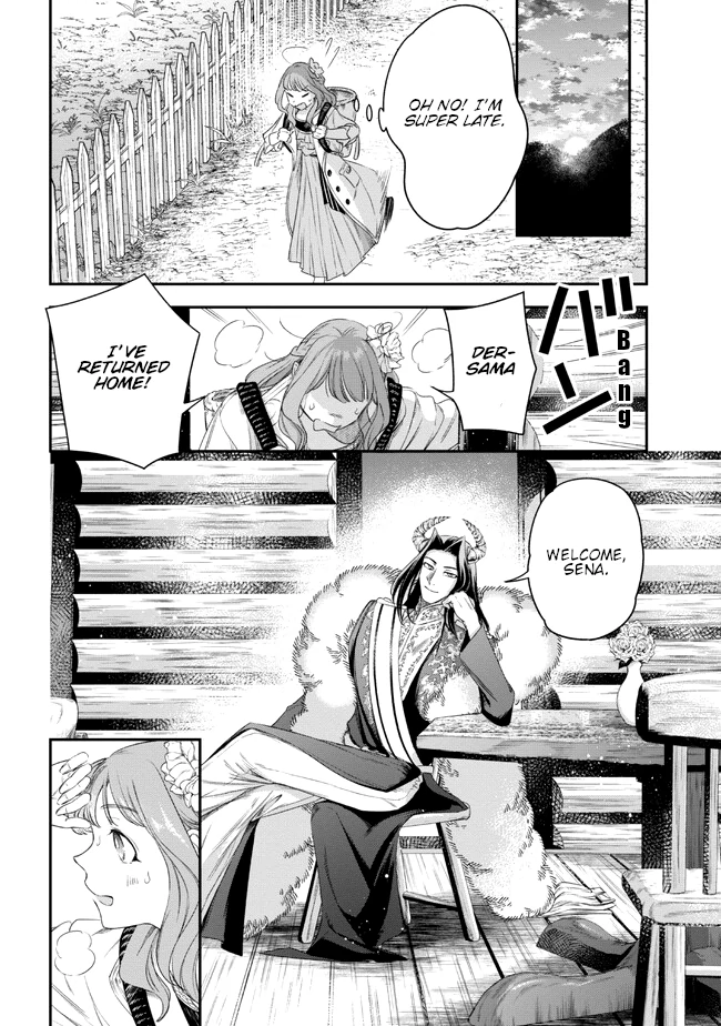 The Pharmacist and the Demon King Chapter 3 - page 31