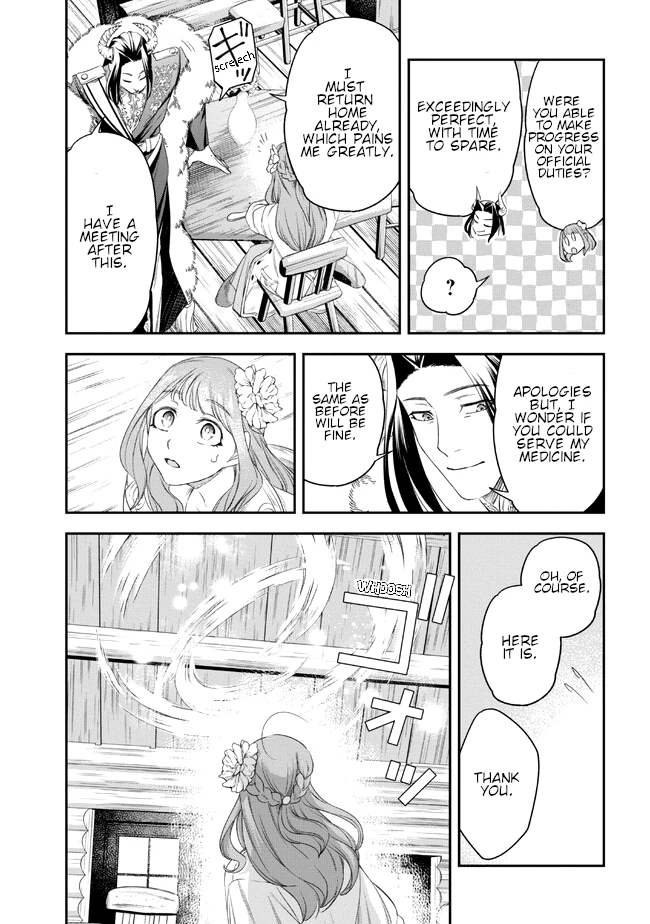 The Pharmacist and the Demon King Chapter 3 - page 32