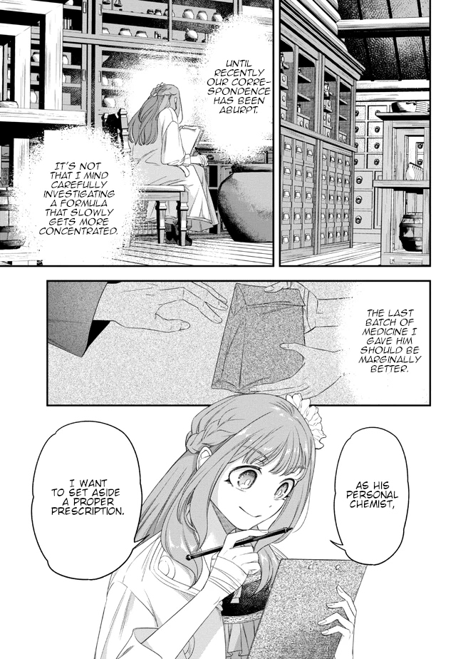 The Pharmacist and the Demon King Chapter 3 - page 36