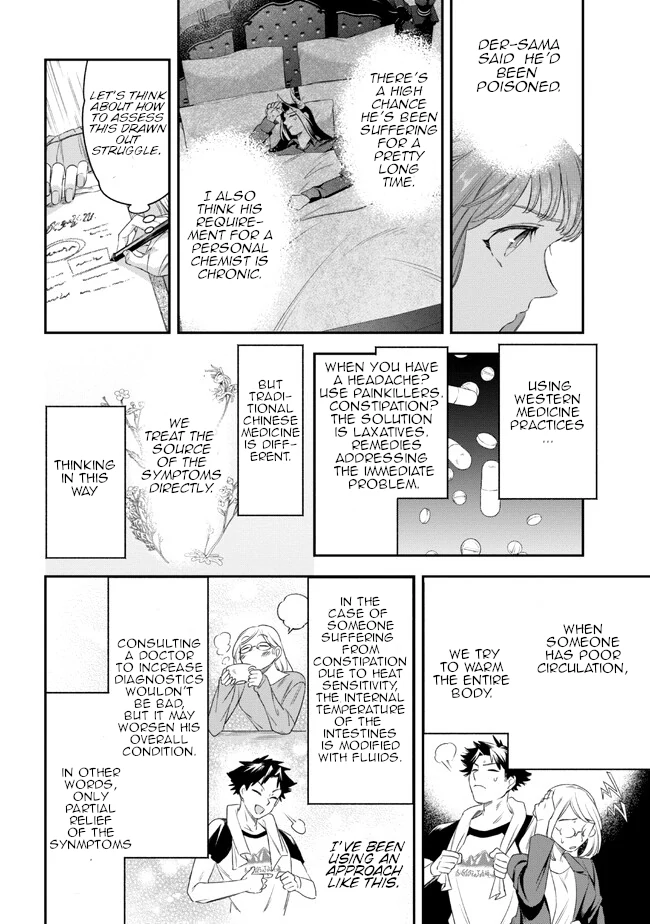 The Pharmacist and the Demon King Chapter 3 - page 37