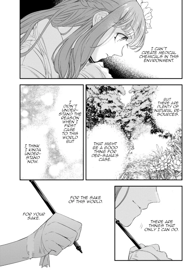 The Pharmacist and the Demon King Chapter 3 - page 38