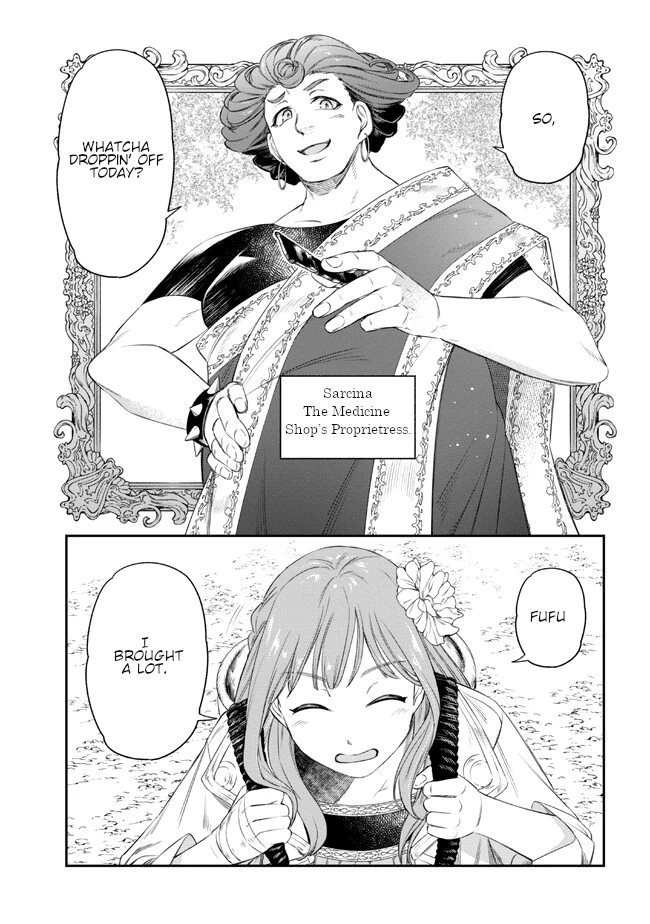 The Pharmacist and the Demon King Chapter 3 - page 3