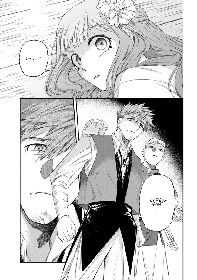 The Pharmacist and the Demon King Chapter 3 - page 42