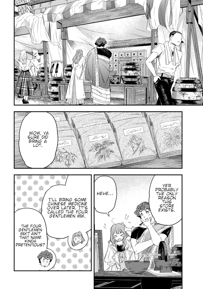 The Pharmacist and the Demon King Chapter 3 - page 4