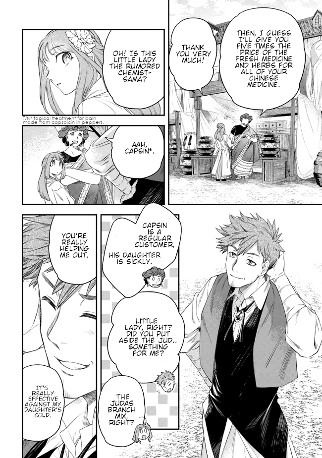 The Pharmacist and the Demon King Chapter 3 - page 6