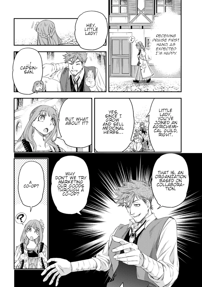 The Pharmacist and the Demon King Chapter 3 - page 8