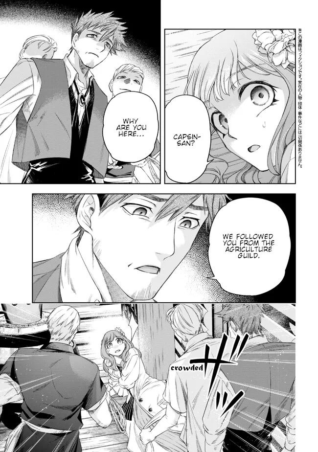 The Pharmacist and the Demon King Chapter 4 - page 1