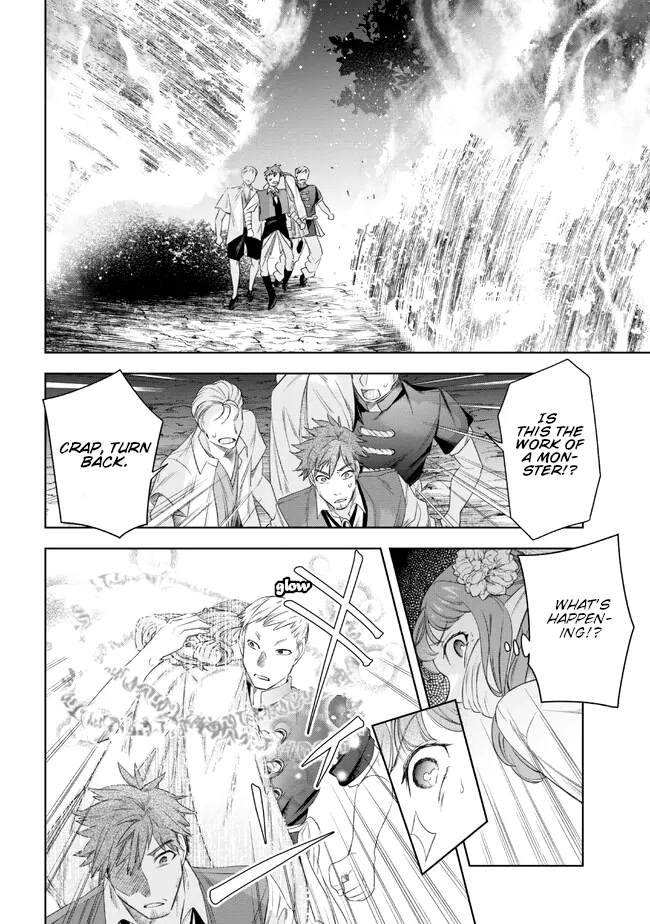 The Pharmacist and the Demon King Chapter 4 - page 10