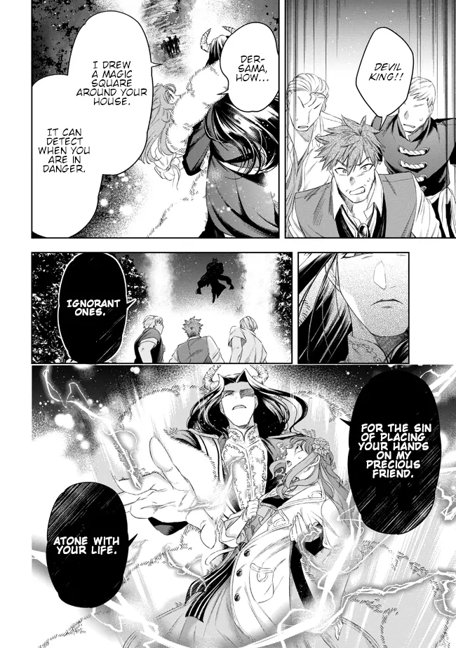 The Pharmacist and the Demon King Chapter 4 - page 13