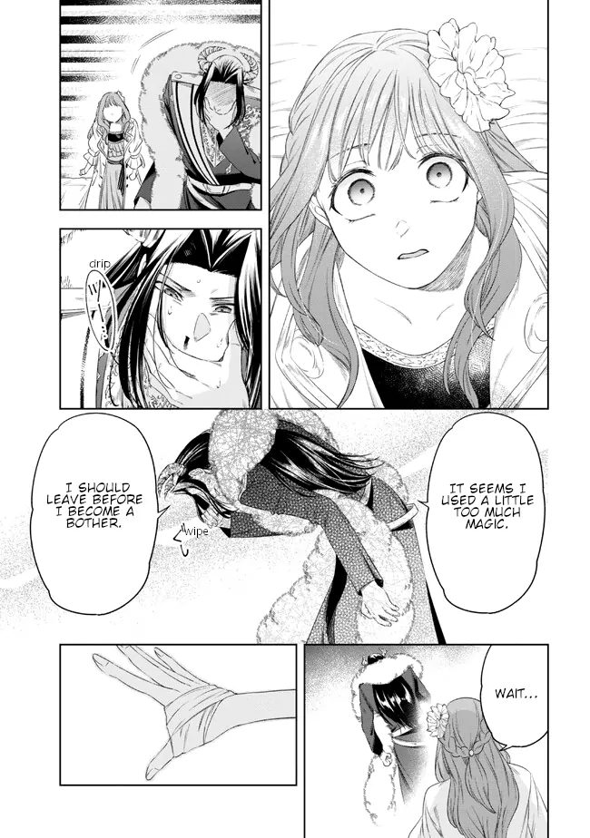 The Pharmacist and the Demon King Chapter 4 - page 16