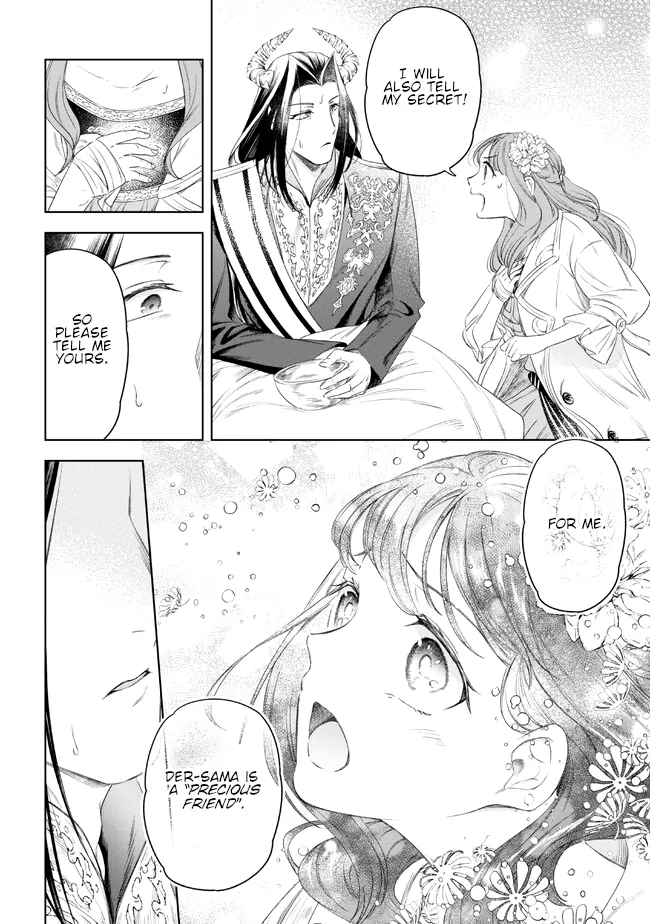 The Pharmacist and the Demon King Chapter 4 - page 21