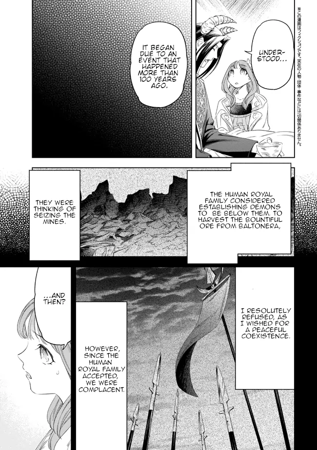 The Pharmacist and the Demon King Chapter 4 - page 22