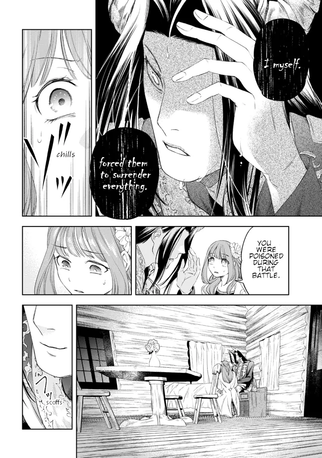 The Pharmacist and the Demon King Chapter 4 - page 23