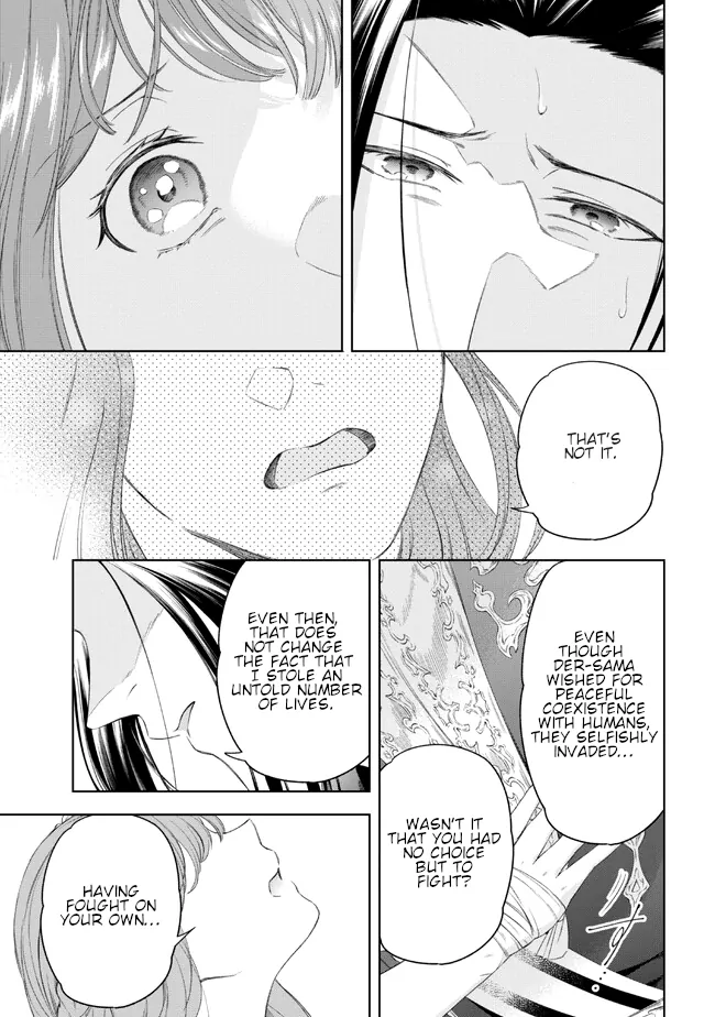 The Pharmacist and the Demon King Chapter 4 - page 26