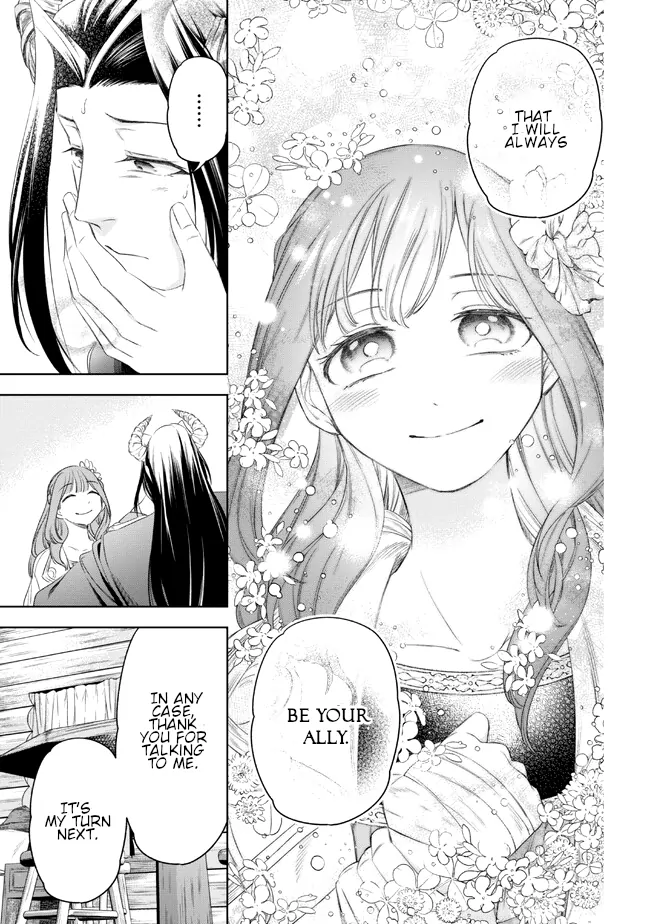 The Pharmacist and the Demon King Chapter 4 - page 28