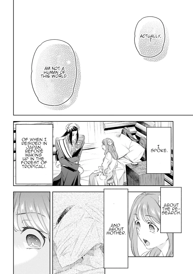 The Pharmacist and the Demon King Chapter 4 - page 29