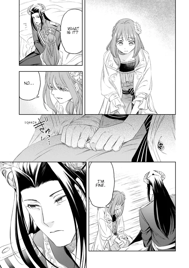 The Pharmacist and the Demon King Chapter 4 - page 30