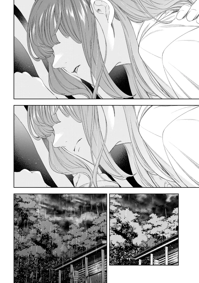 The Pharmacist and the Demon King Chapter 4 - page 33