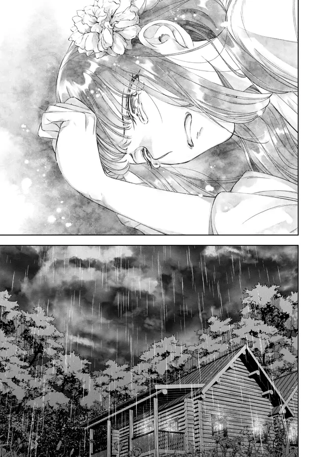 The Pharmacist and the Demon King Chapter 4 - page 34