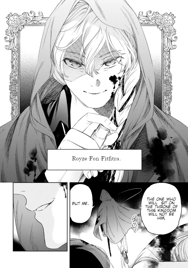 The Pharmacist and the Demon King Chapter 4 - page 39