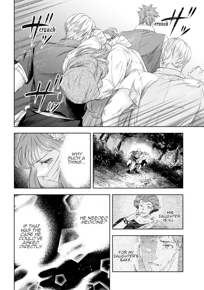 The Pharmacist and the Demon King Chapter 4 - page 4