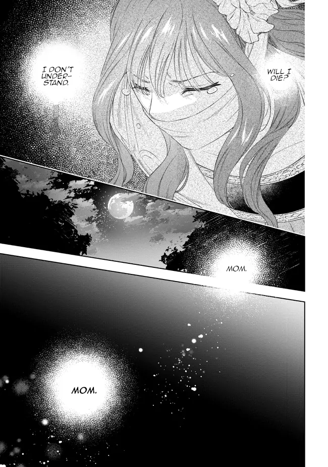 The Pharmacist and the Demon King Chapter 4 - page 5