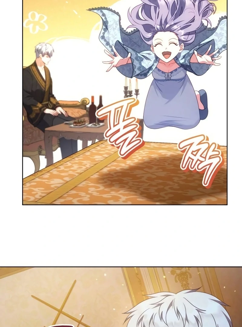 In the Name of Special Contract Marriage Chapter 15 - page 106
