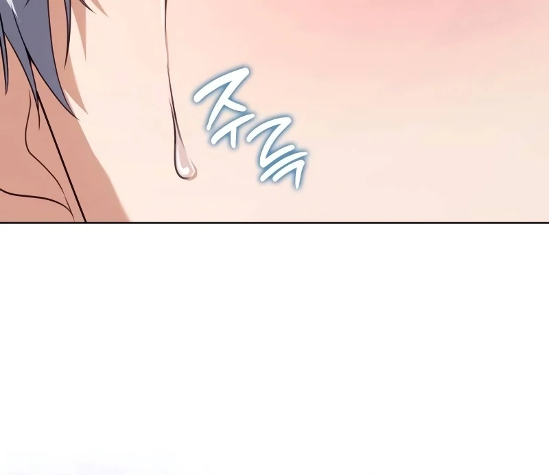 In the Name of Special Contract Marriage Chapter 15 - page 144