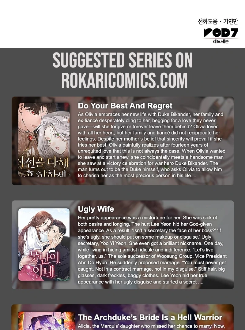 In the Name of Special Contract Marriage Chapter 15 - page 149