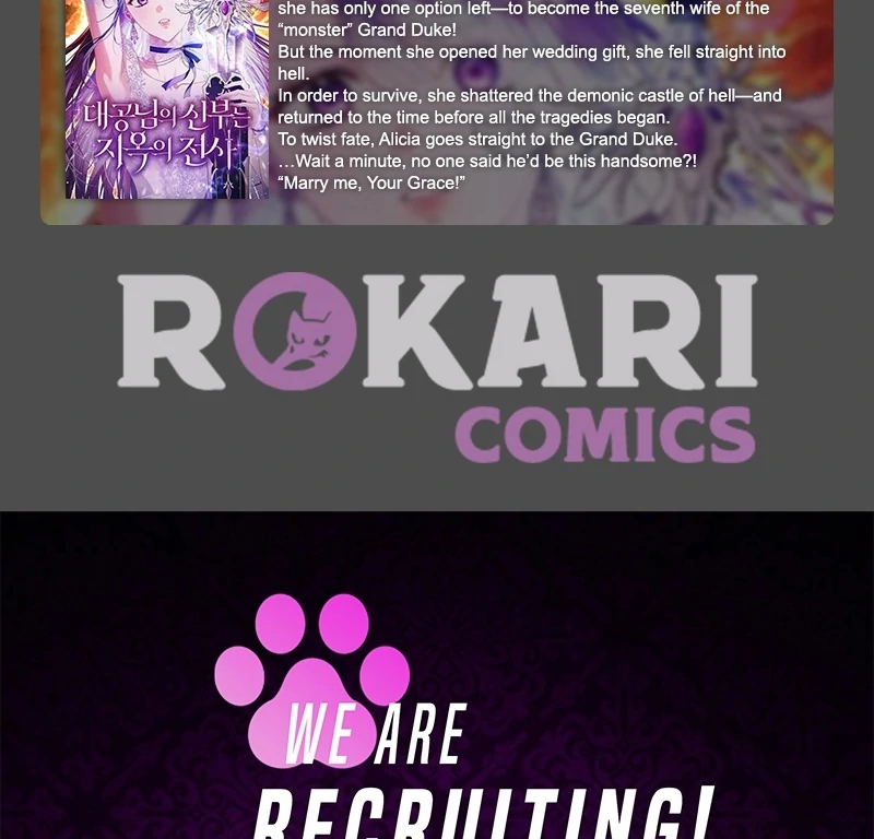 In the Name of Special Contract Marriage Chapter 15 - page 150