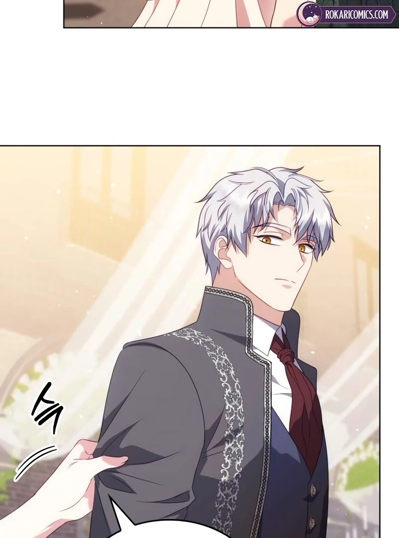 In the Name of Special Contract Marriage Chapter 15 - page 20