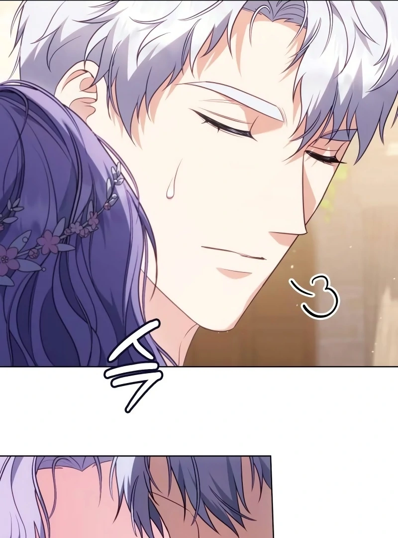 In the Name of Special Contract Marriage Chapter 15 - page 36