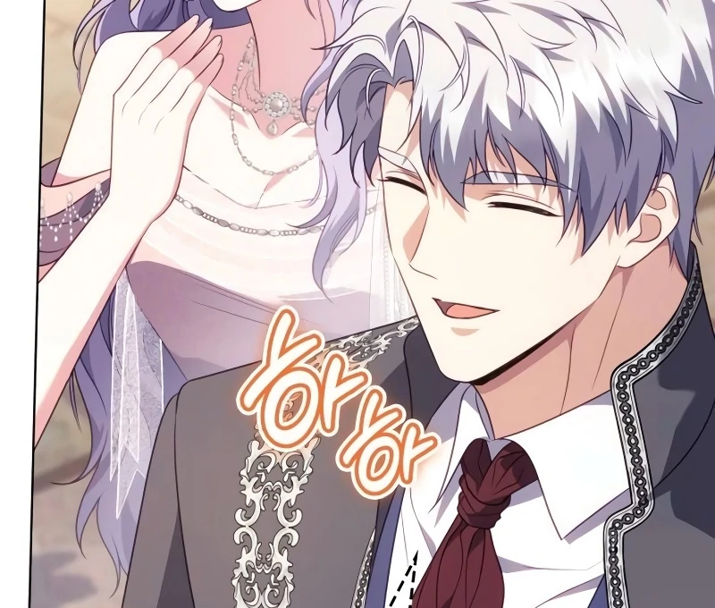 In the Name of Special Contract Marriage Chapter 15 - page 53