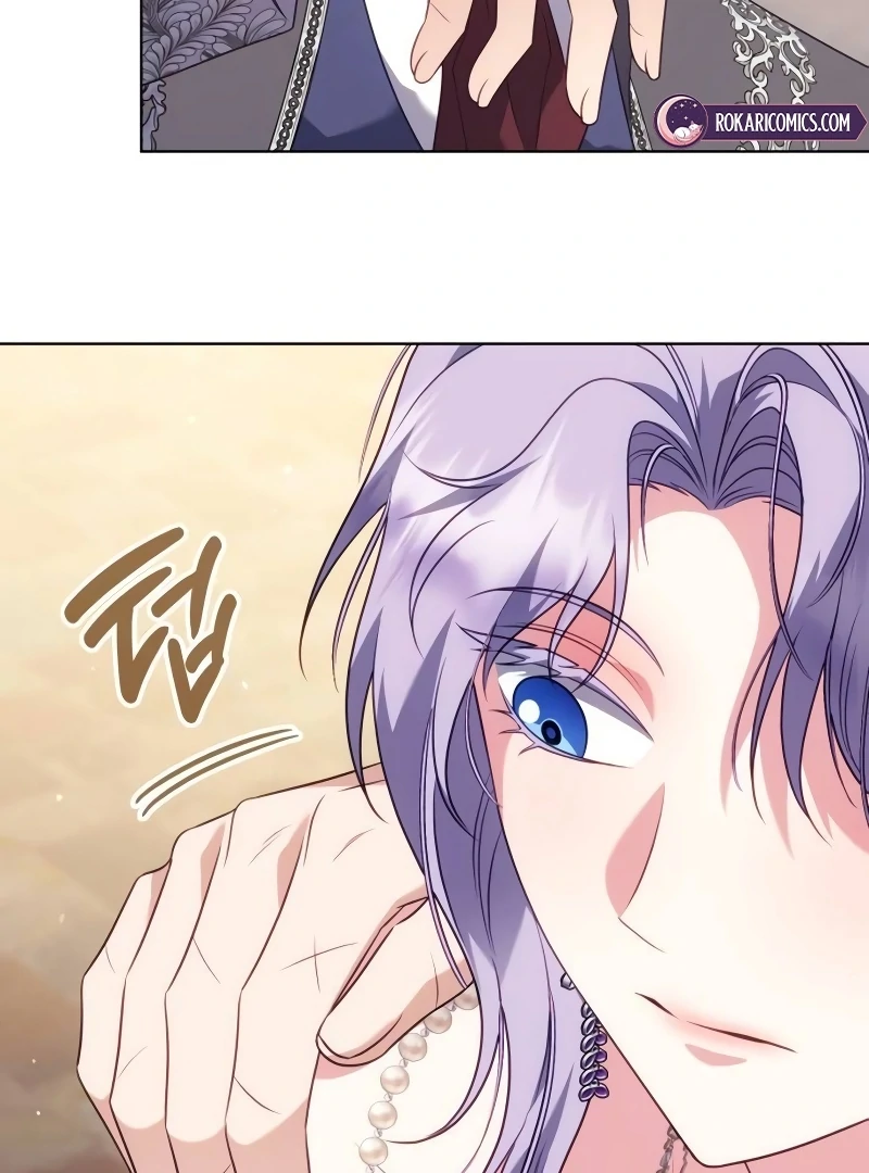 In the Name of Special Contract Marriage Chapter 15 - page 58