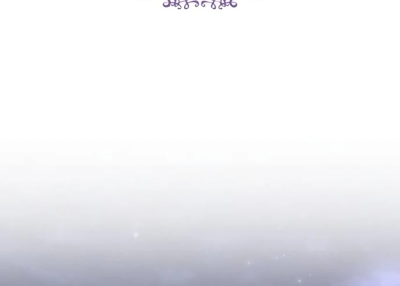 In the Name of Special Contract Marriage Chapter 15 - page 63