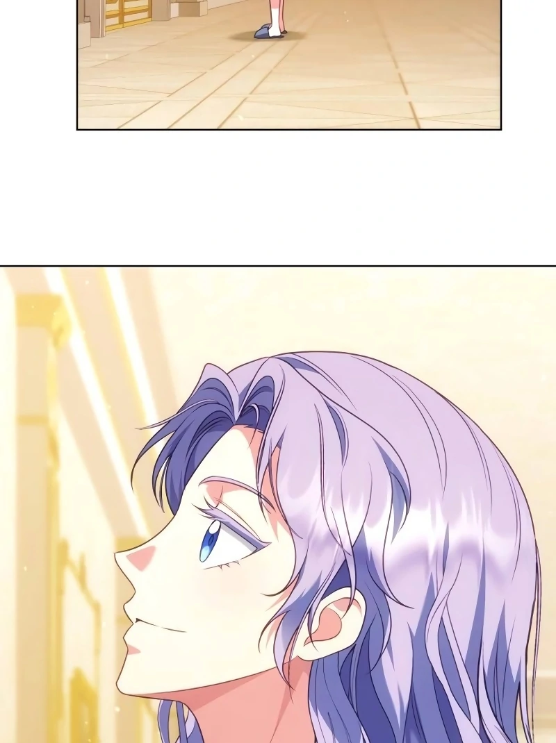 In the Name of Special Contract Marriage Chapter 15 - page 78