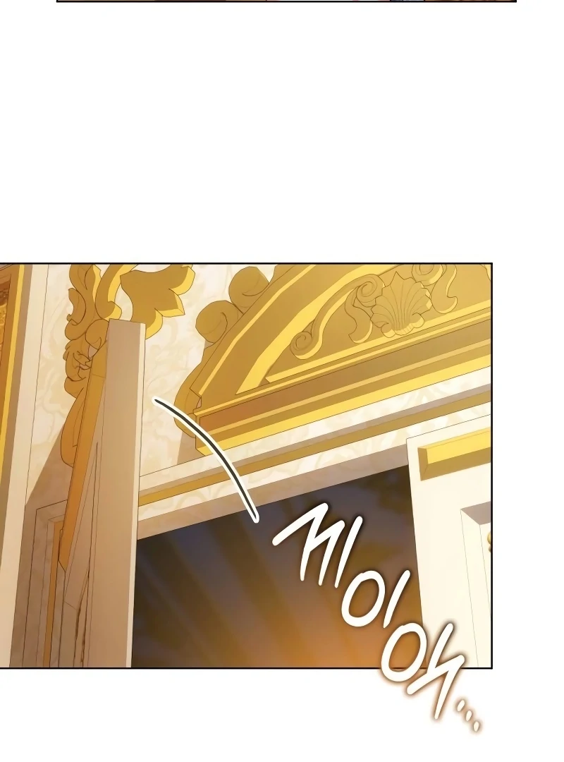 In the Name of Special Contract Marriage Chapter 15 - page 81