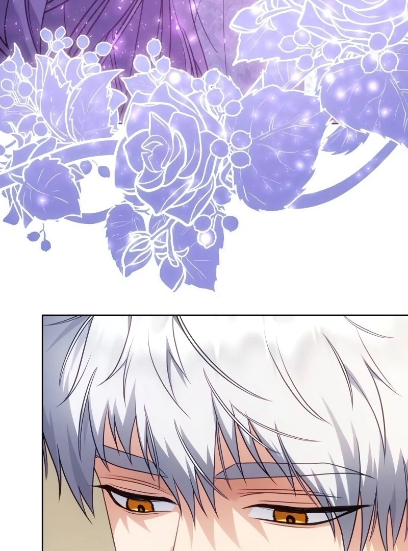 In the Name of Special Contract Marriage Chapter 15 - page 85